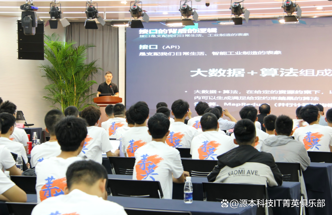 大学生暑期攻略：掌握大数据、云原生与人工智能，引领未来竞争